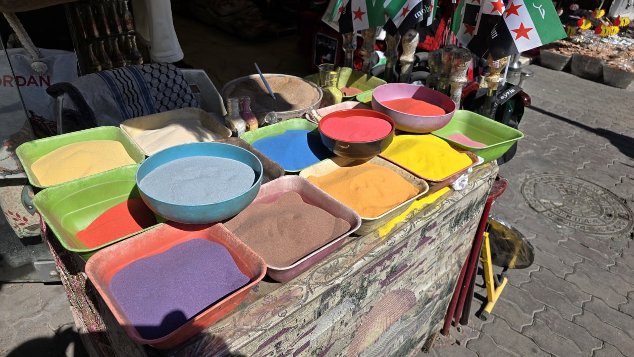 Amman Souk